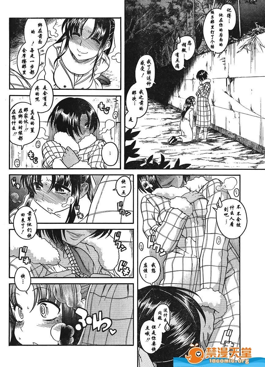 第 765 页