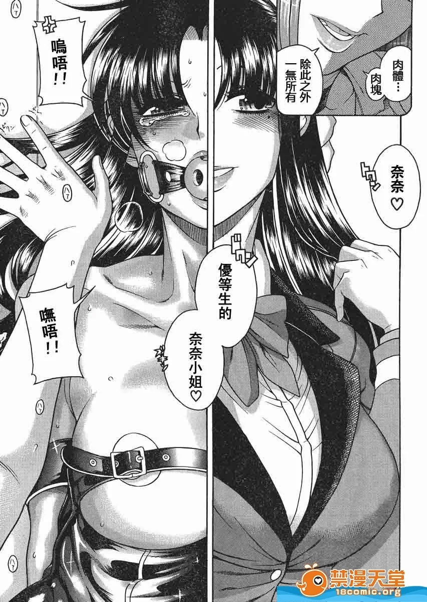 第 1145 页