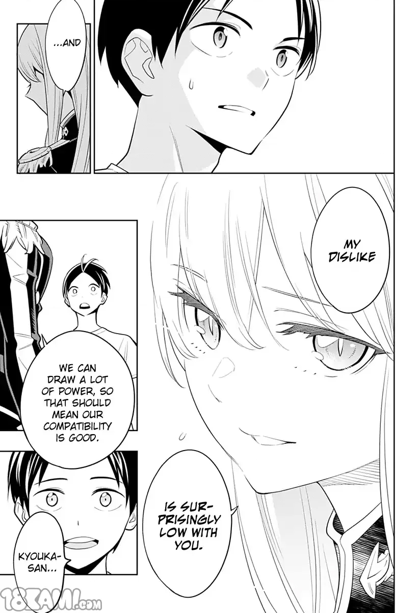 第 45 页