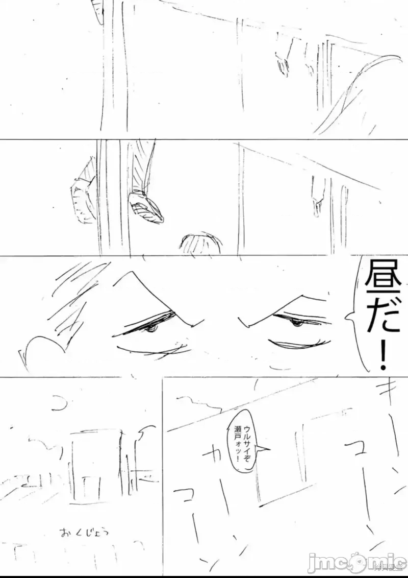 第 51 页