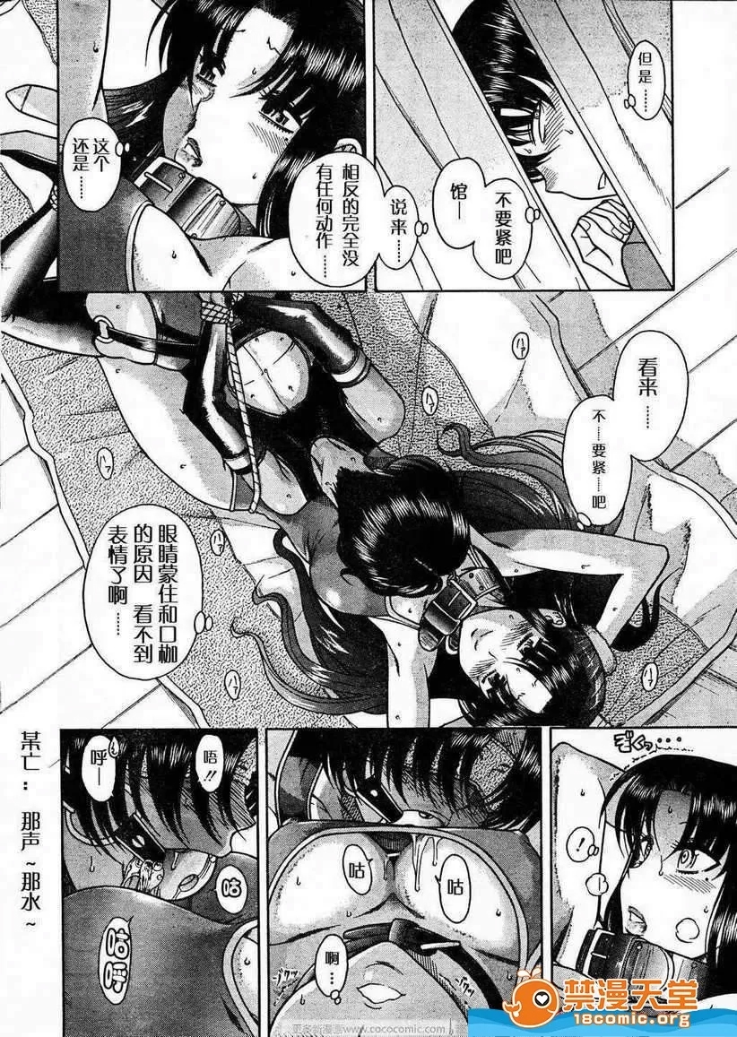 第 456 页