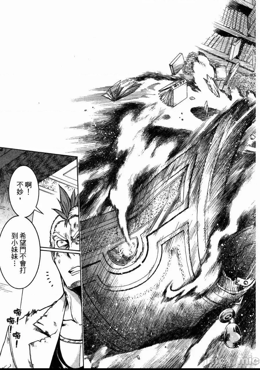 第 30 页
