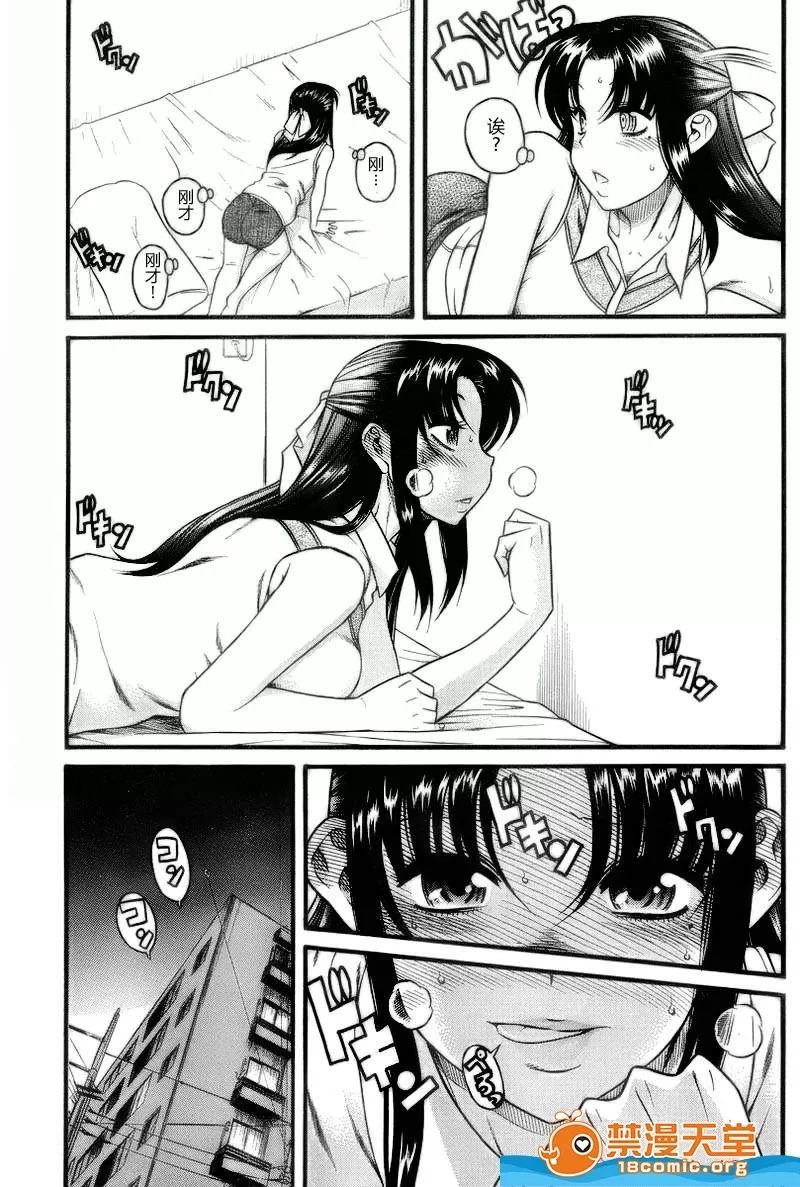第 379 页