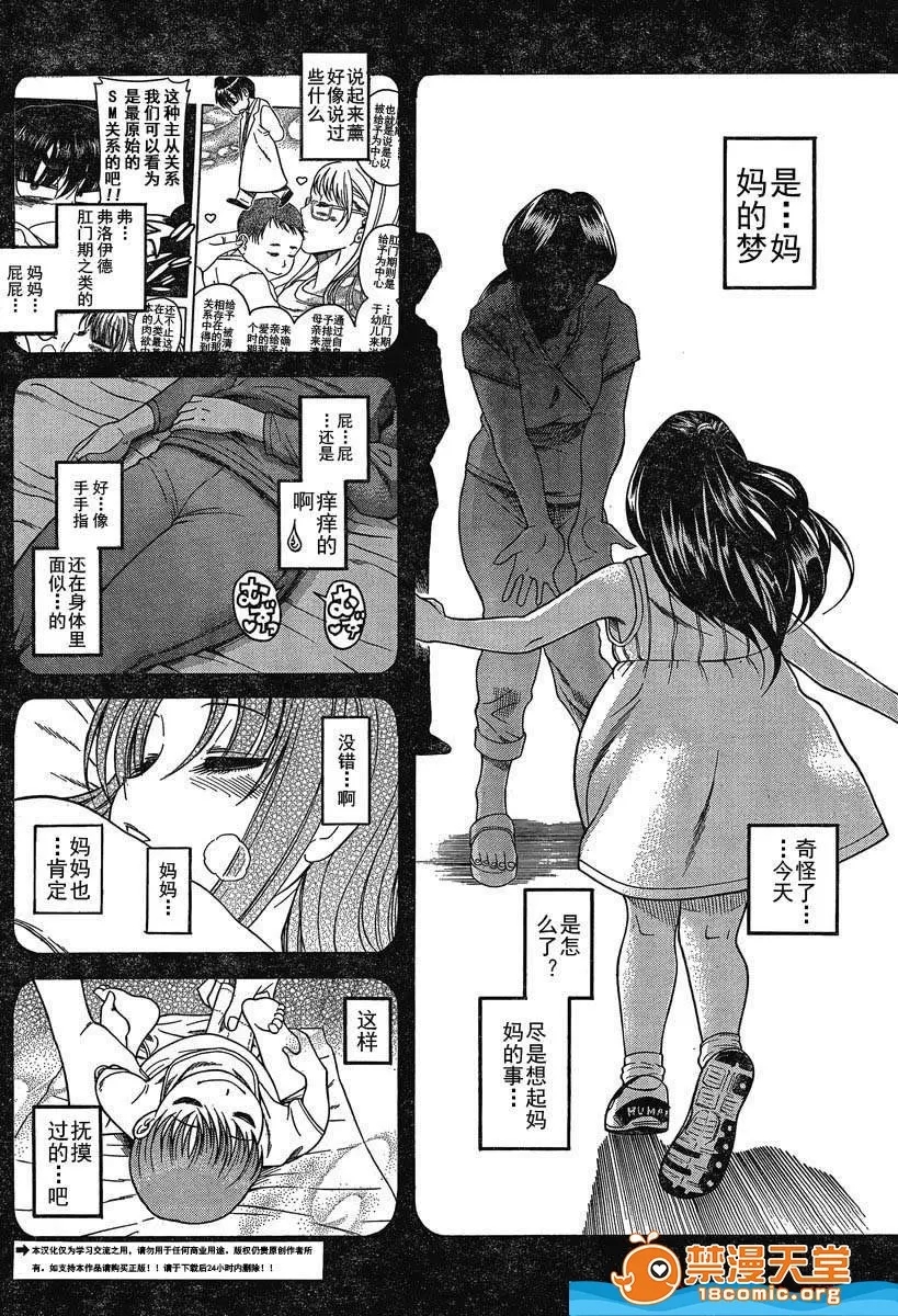第 1002 页