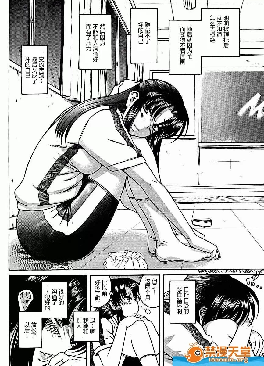 第 351 页
