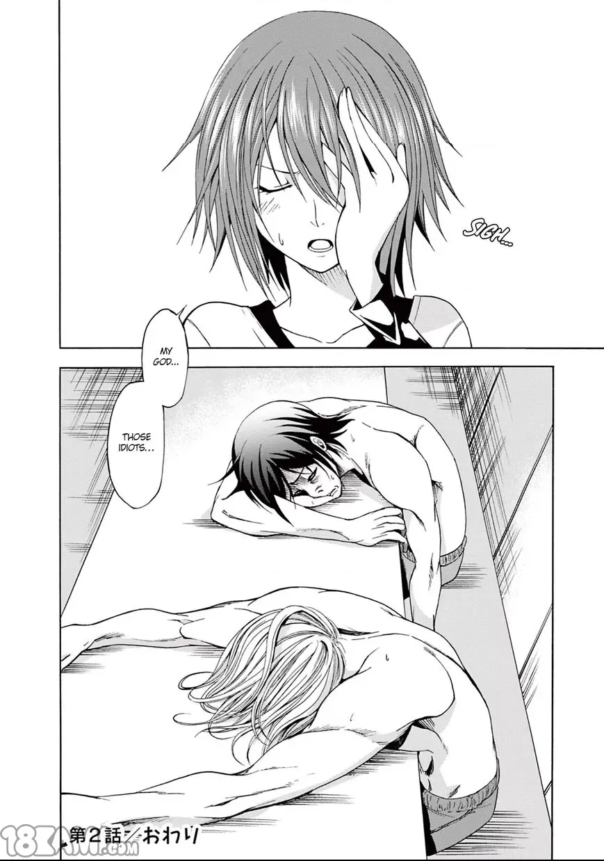 第 43 页
