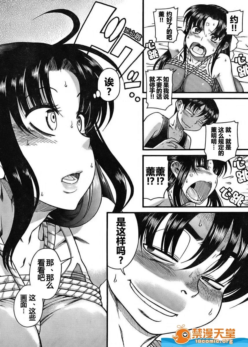 第 317 页