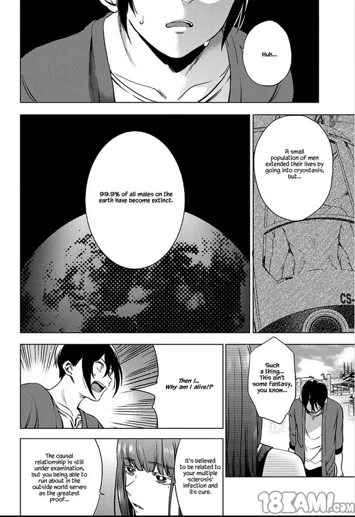 第 28 页