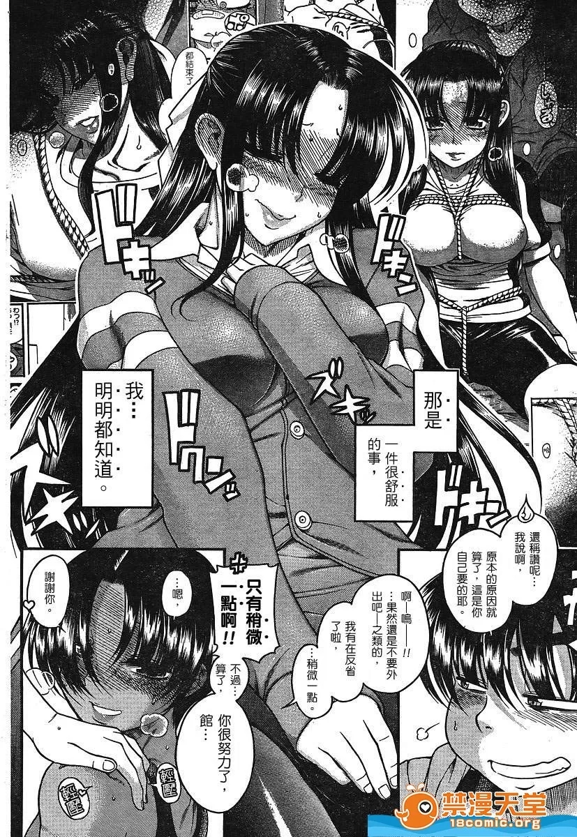 第 803 页