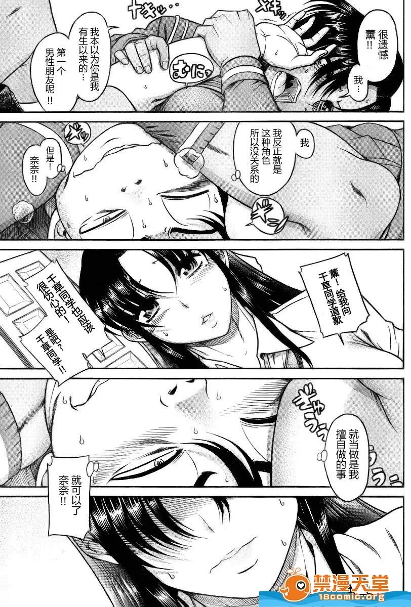 第 405 页