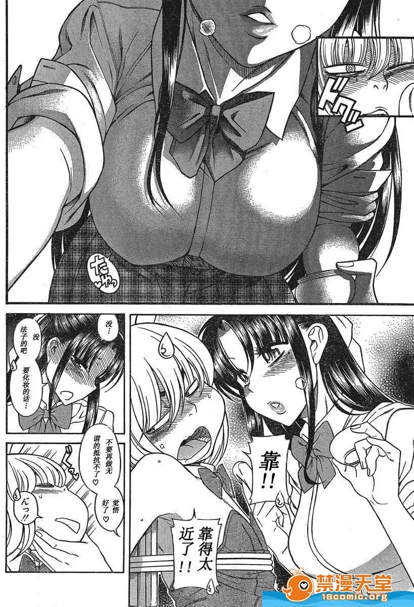 第 1028 页