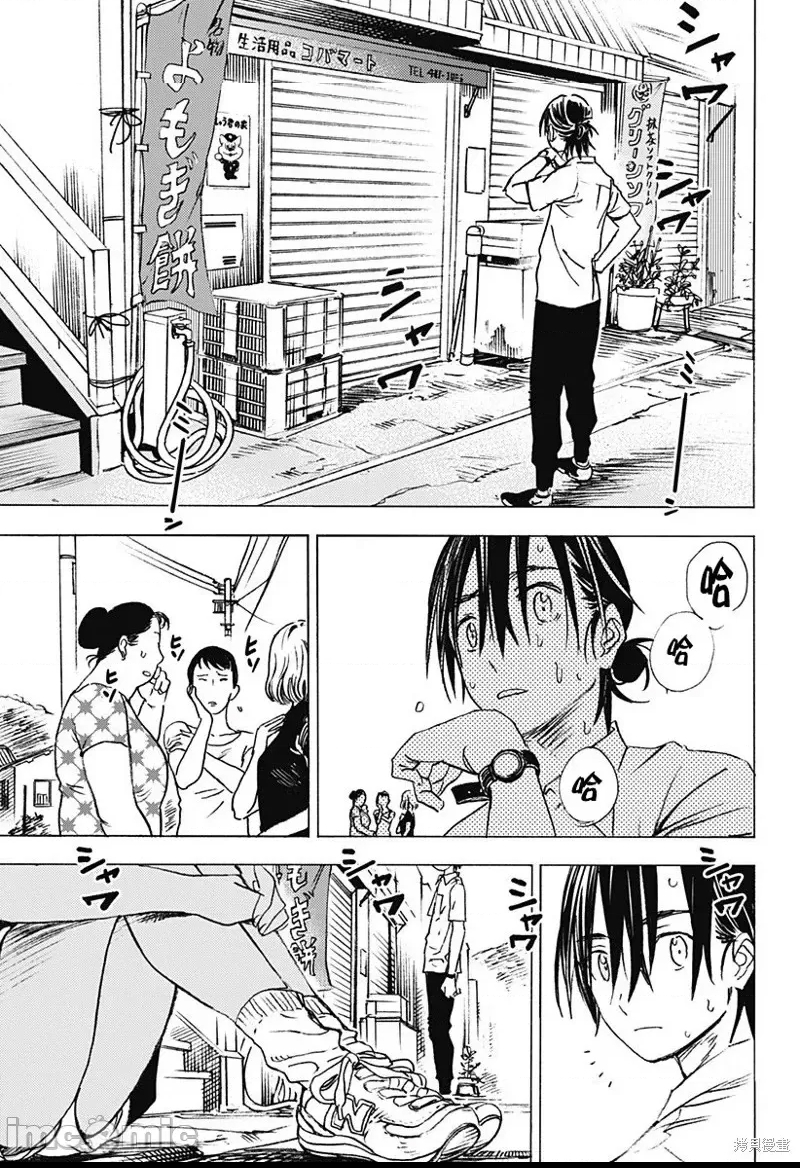 第 44 页