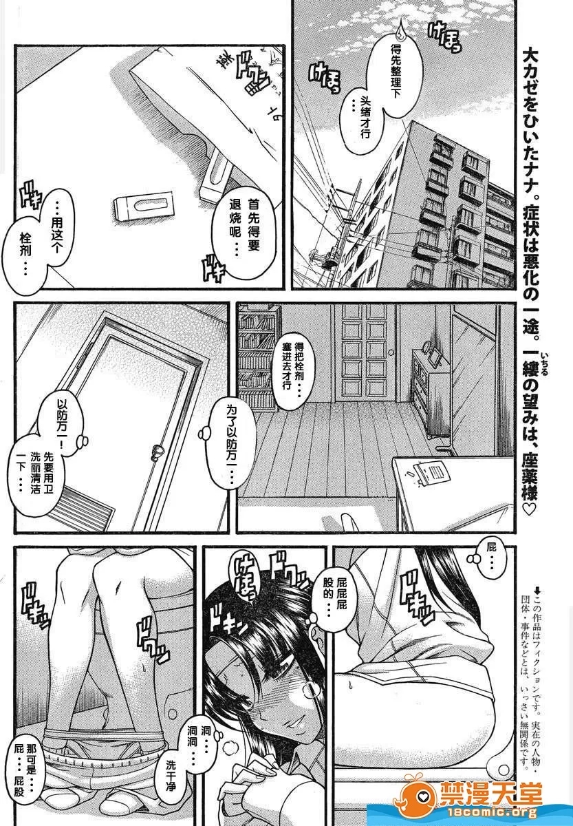 第 904 页