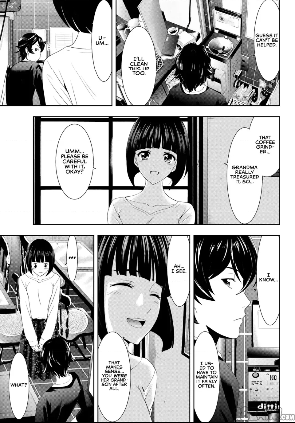 第 16 页