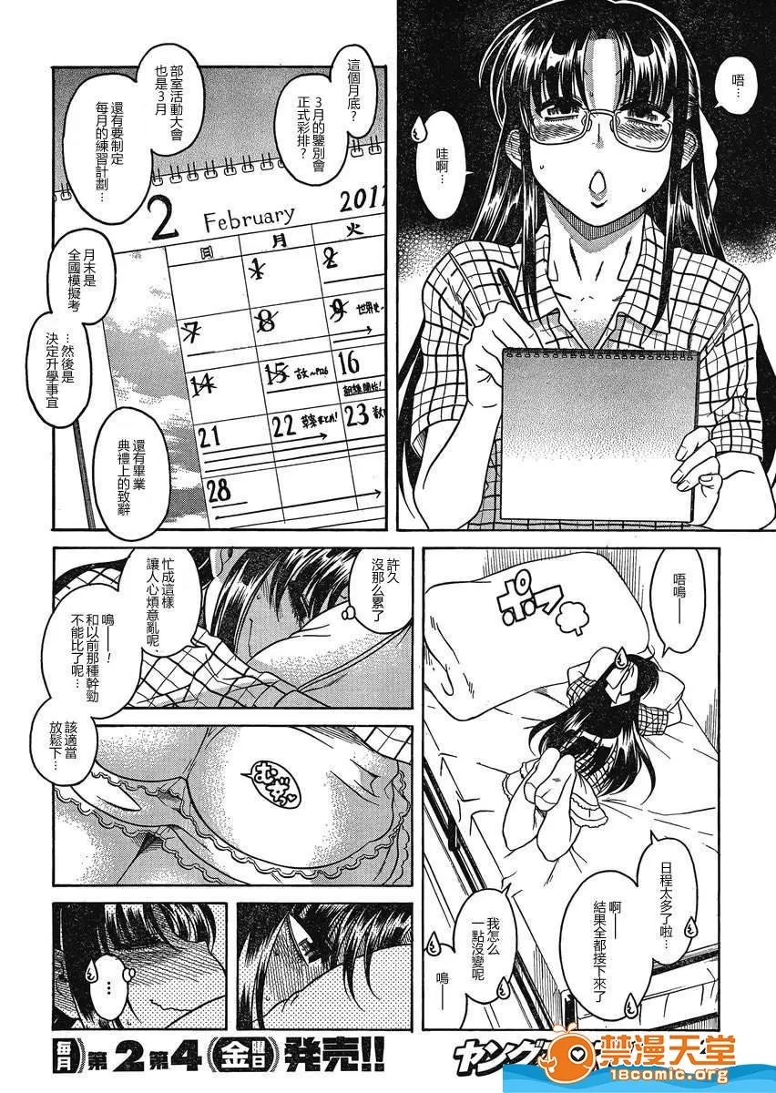 第 1053 页