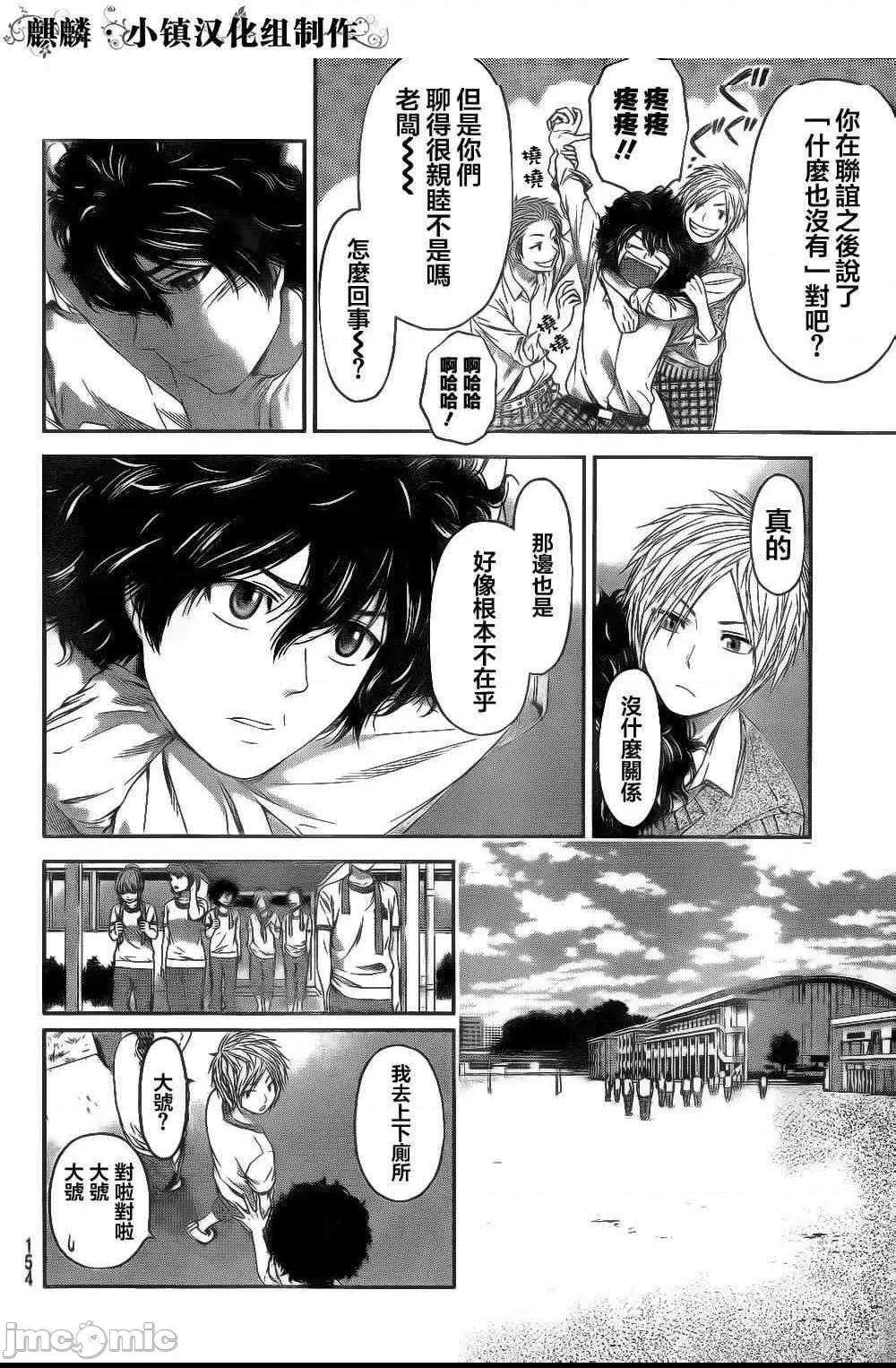 第 126 页
