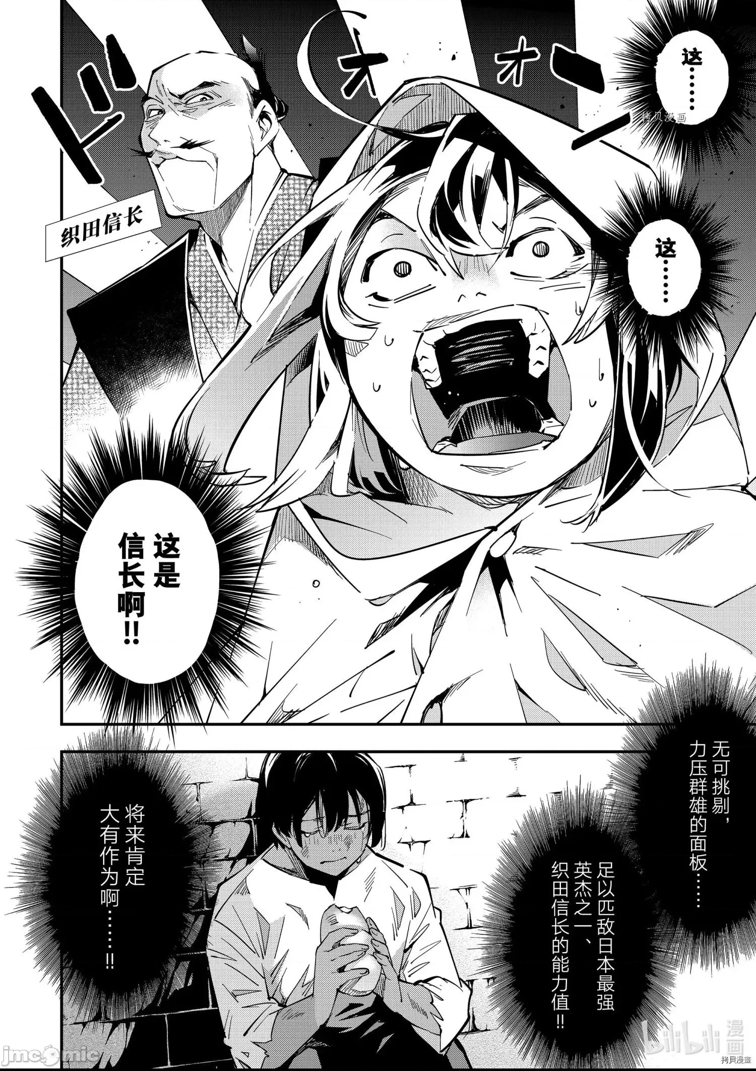 第 46 页