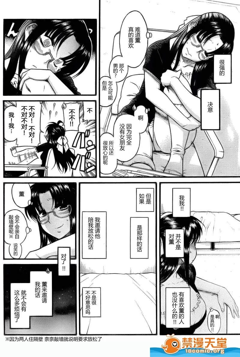 第 374 页