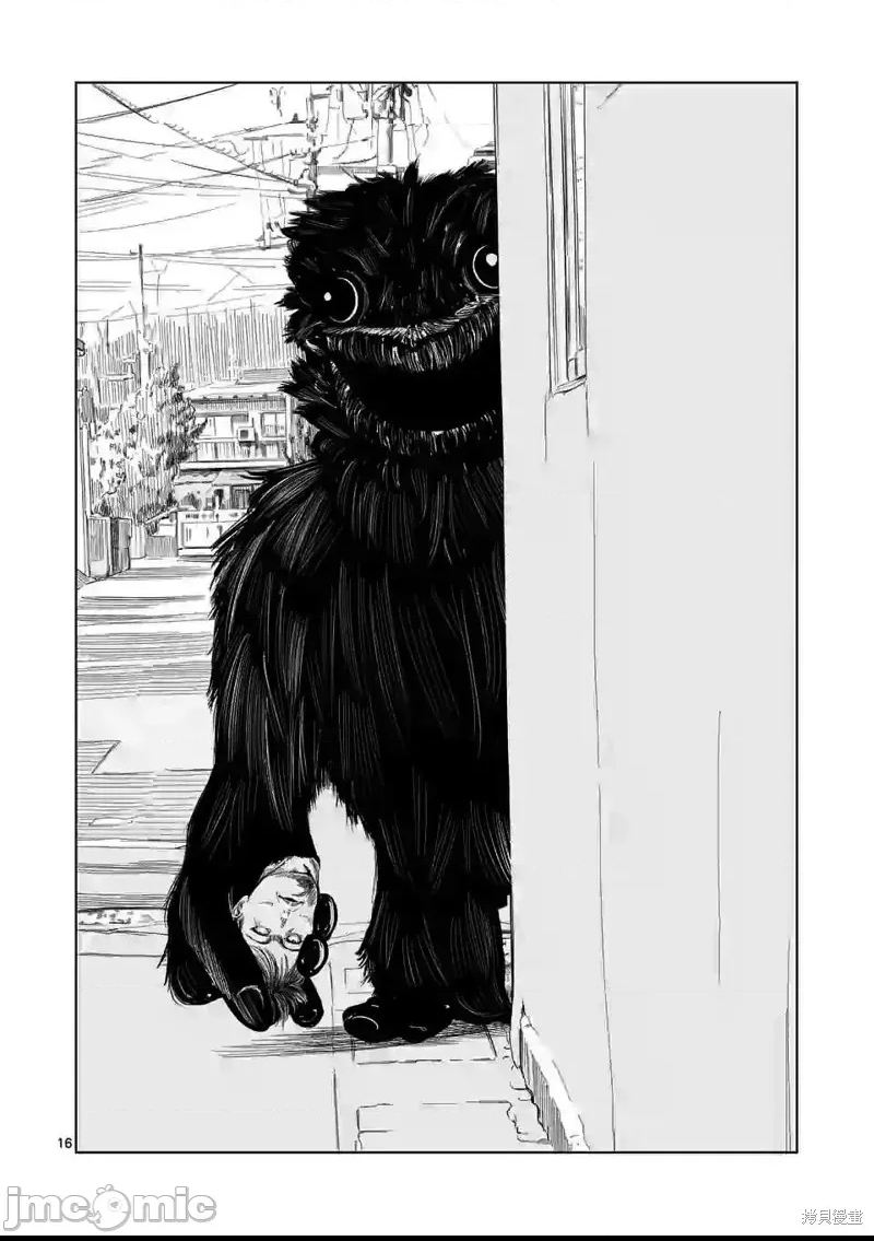 第 16 页
