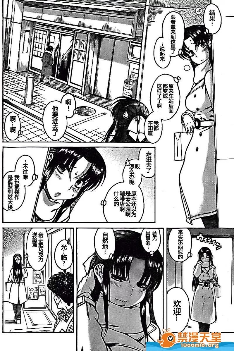 第 1263 页