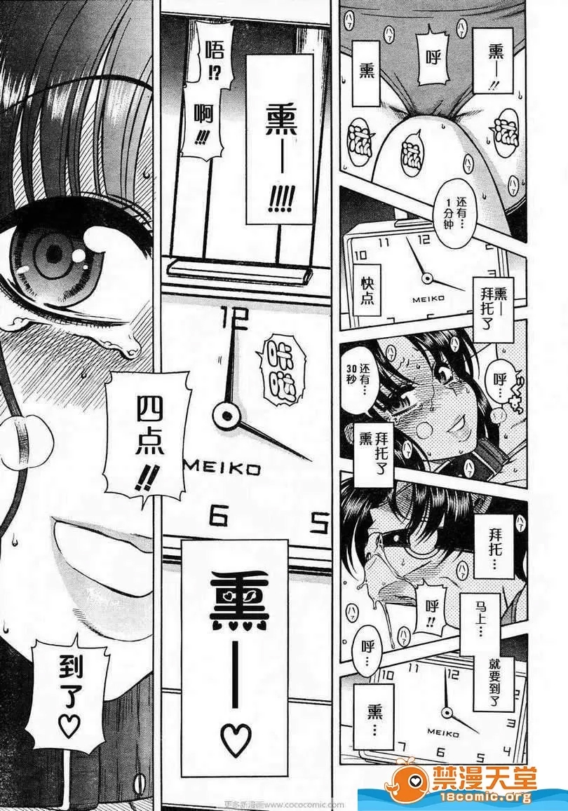 第 478 页