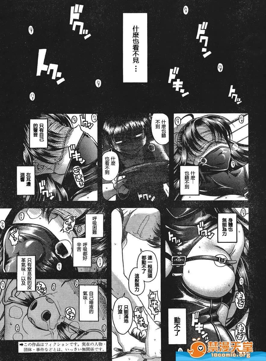 第 1159 页