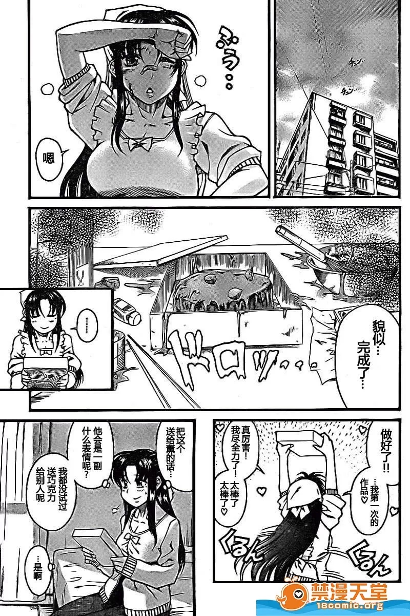 第 1260 页