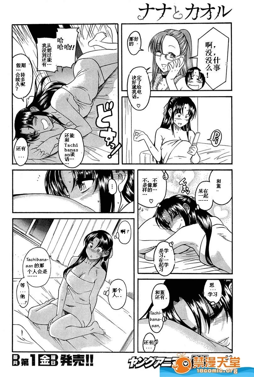第 1302 页