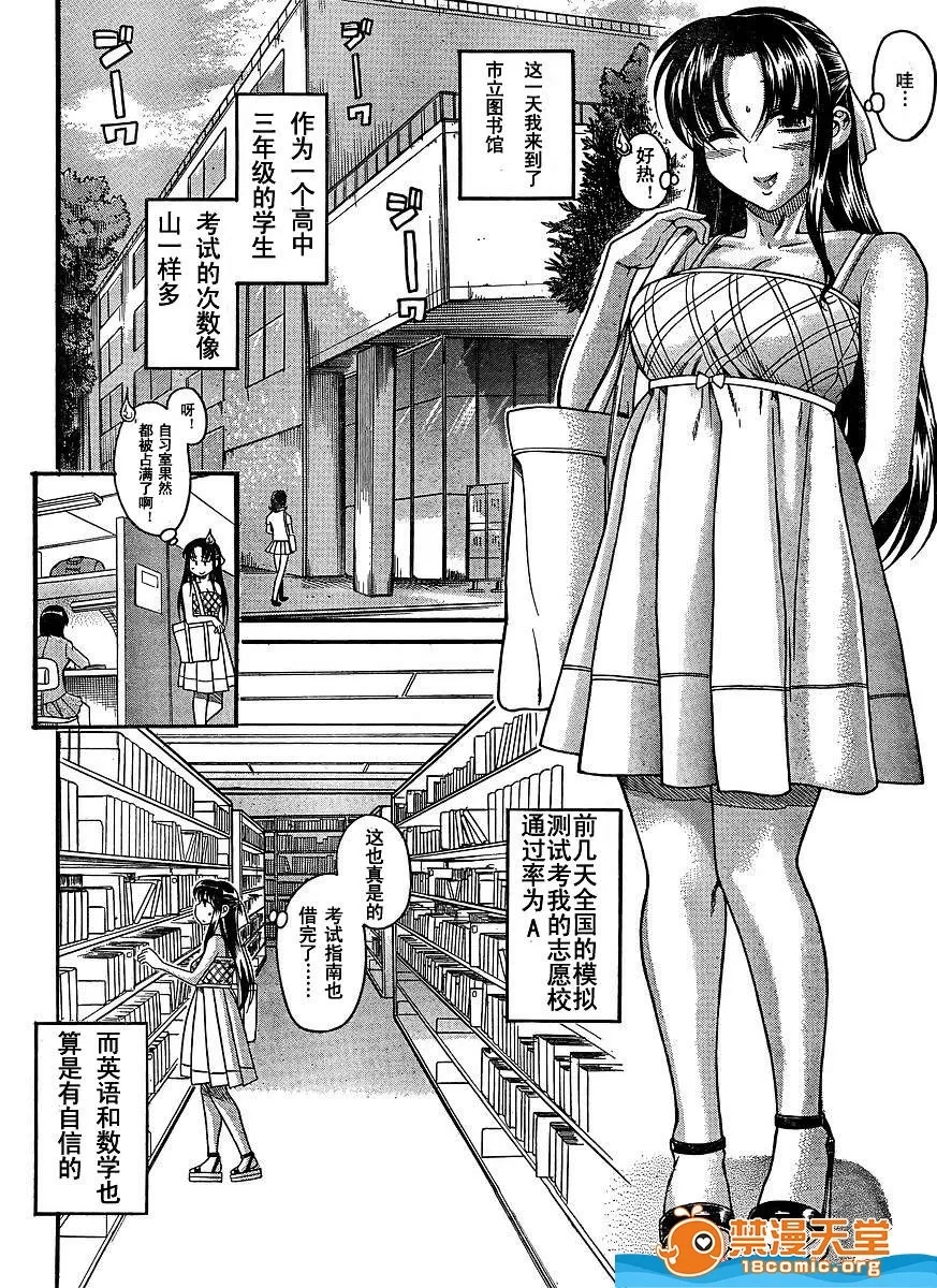 第 1289 页