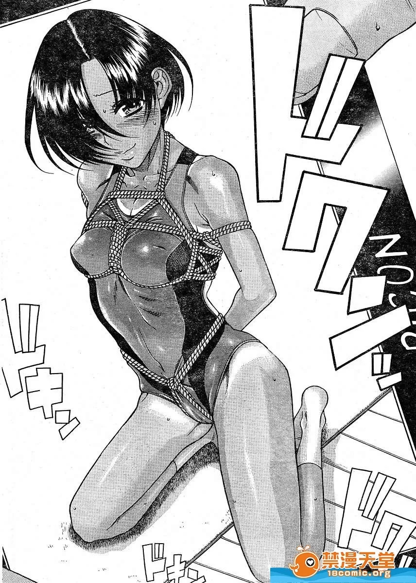 第 706 页