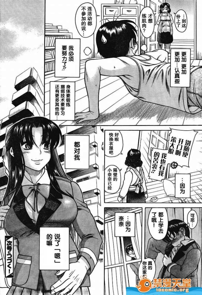 第 224 页
