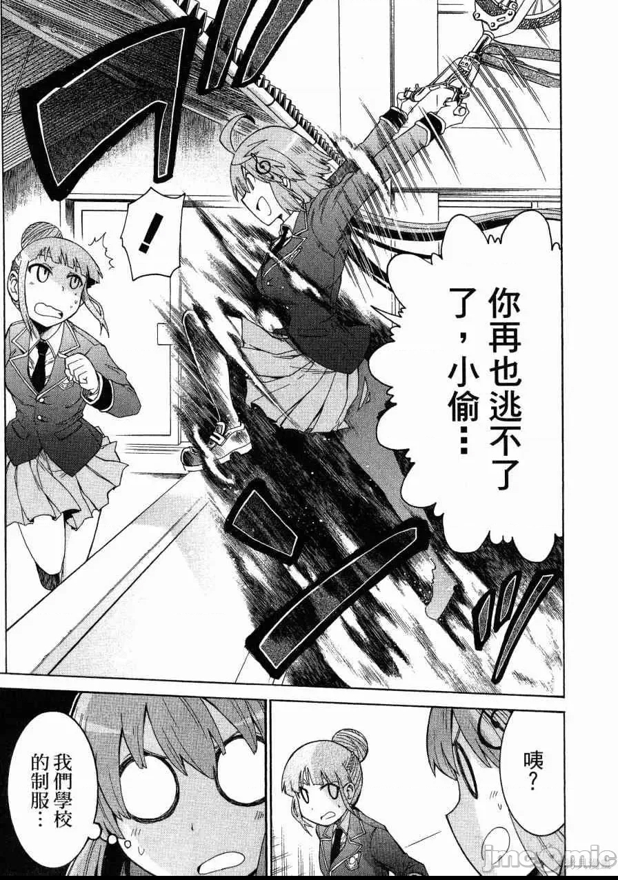 第 166 页