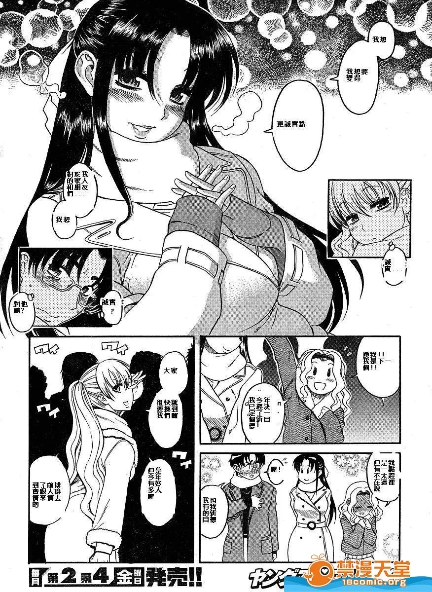 第 727 页