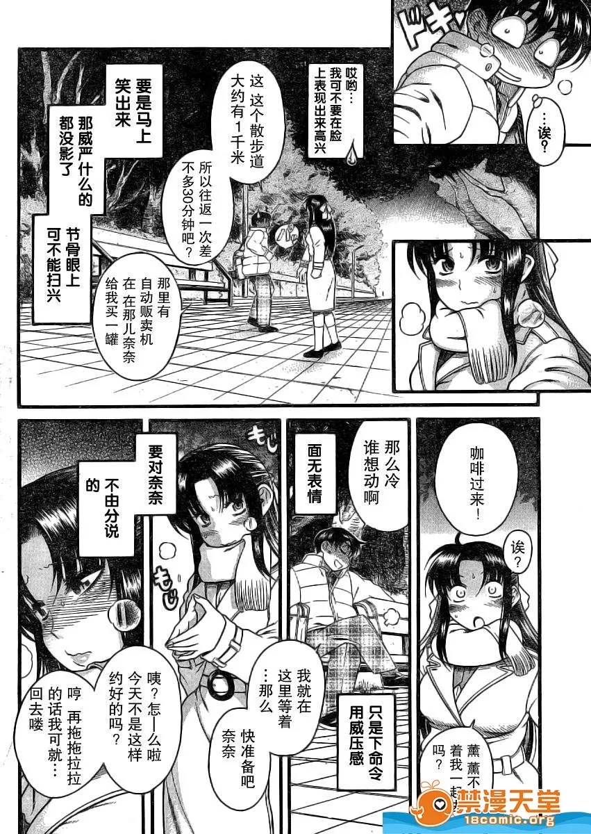 第 1239 页