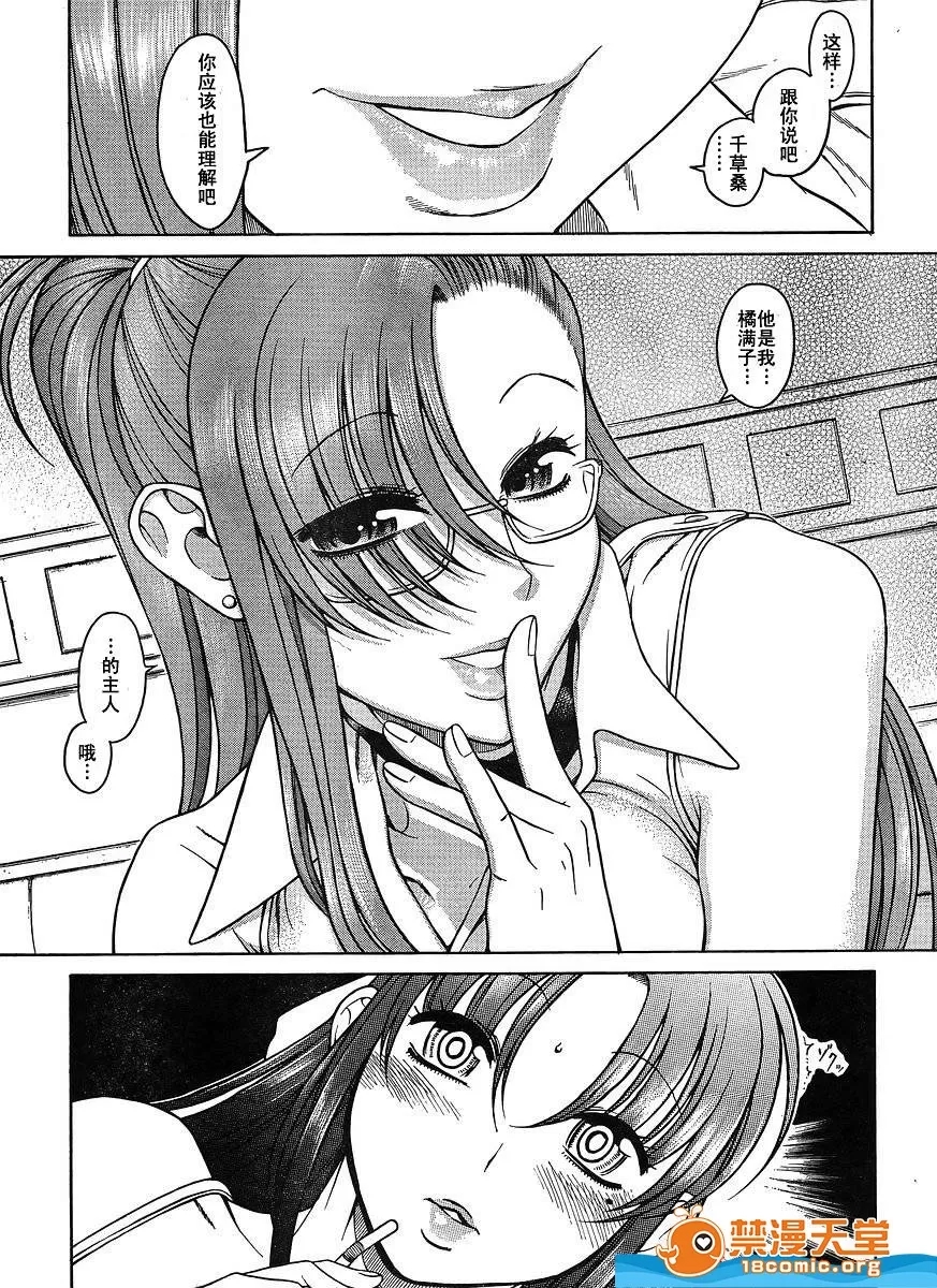 第 1296 页