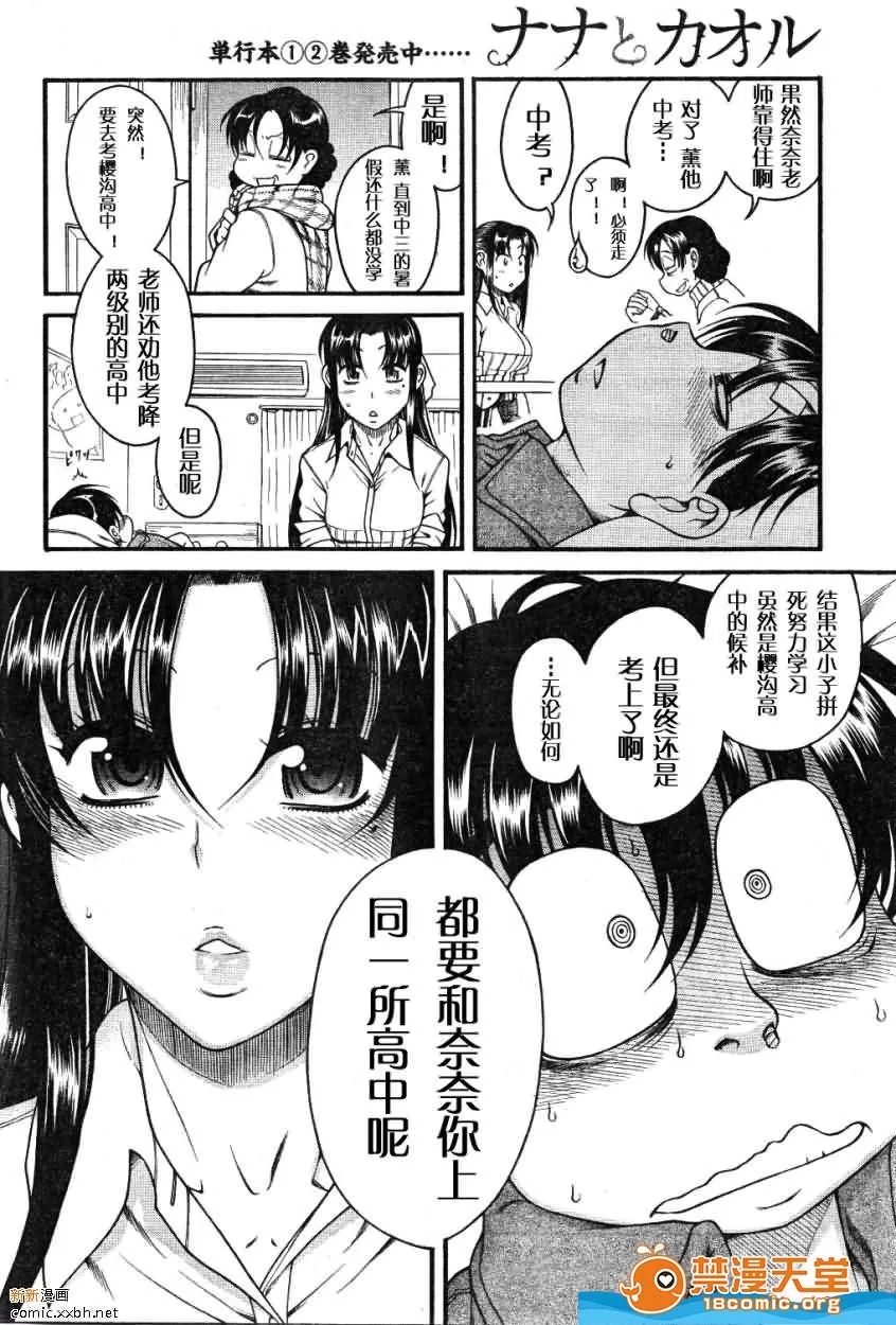 第 560 页