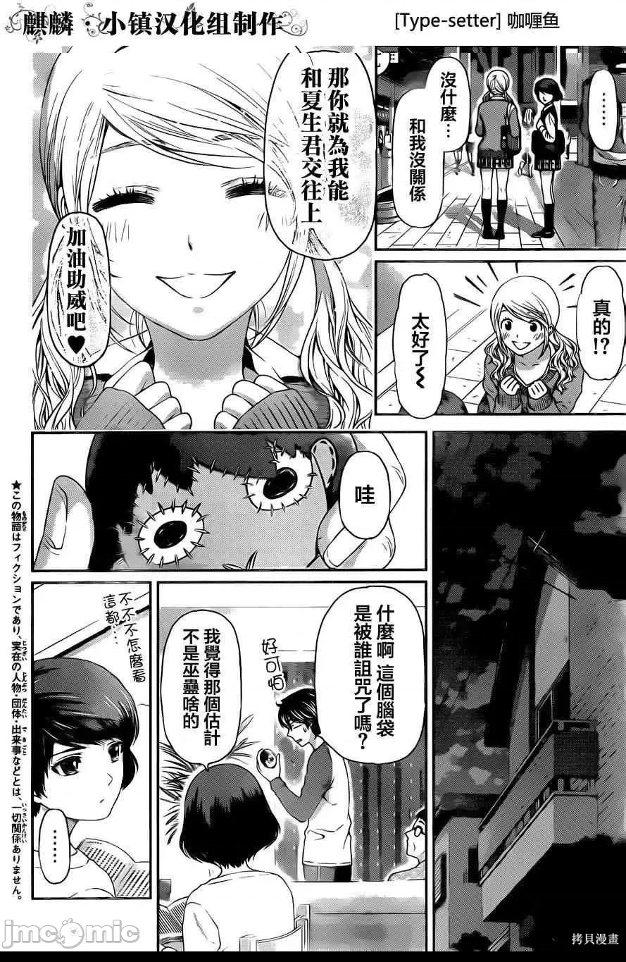 第 126 页