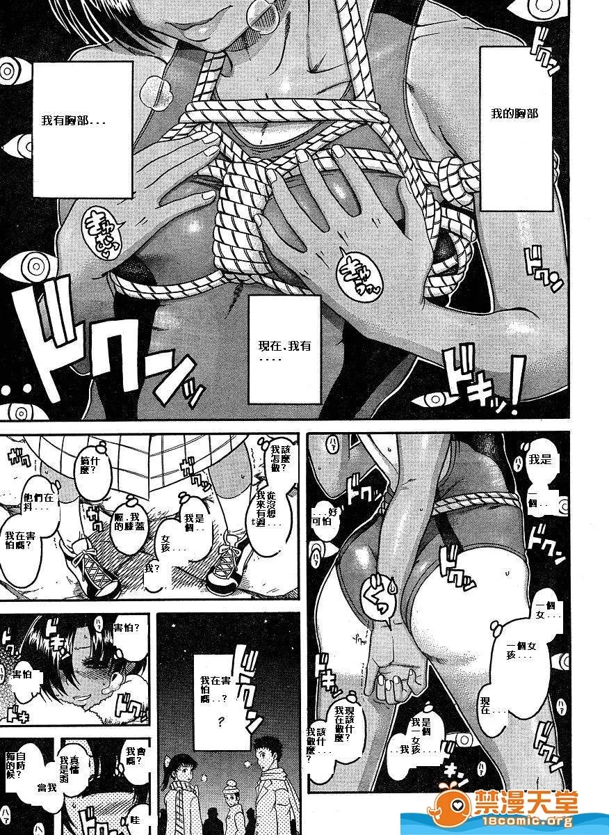 第 720 页