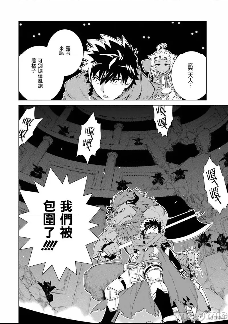 第 42 页