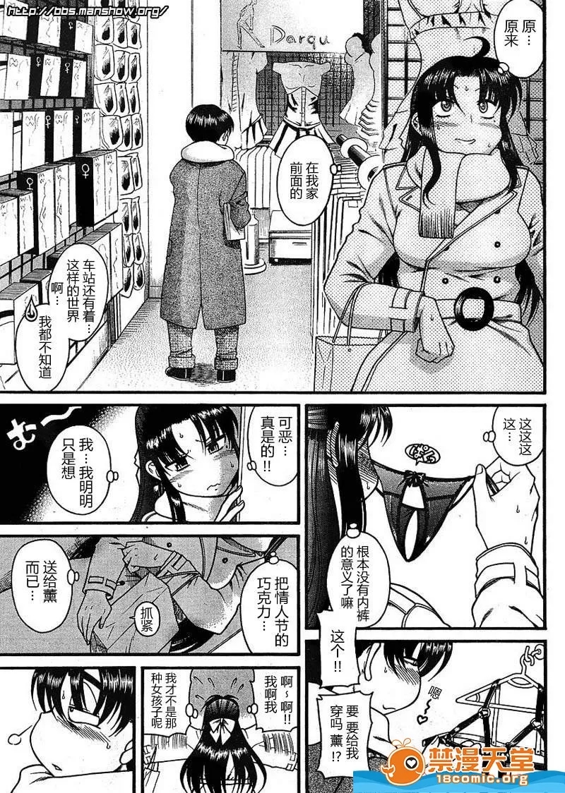 第 1270 页