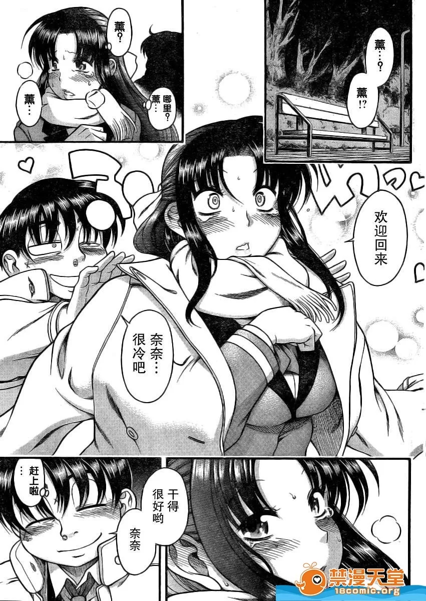 第 1249 页