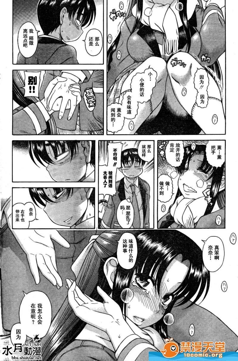 第 128 页