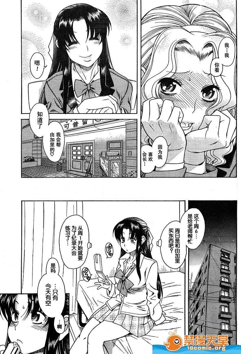 第 148 页
