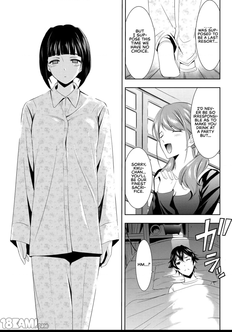 第 40 页