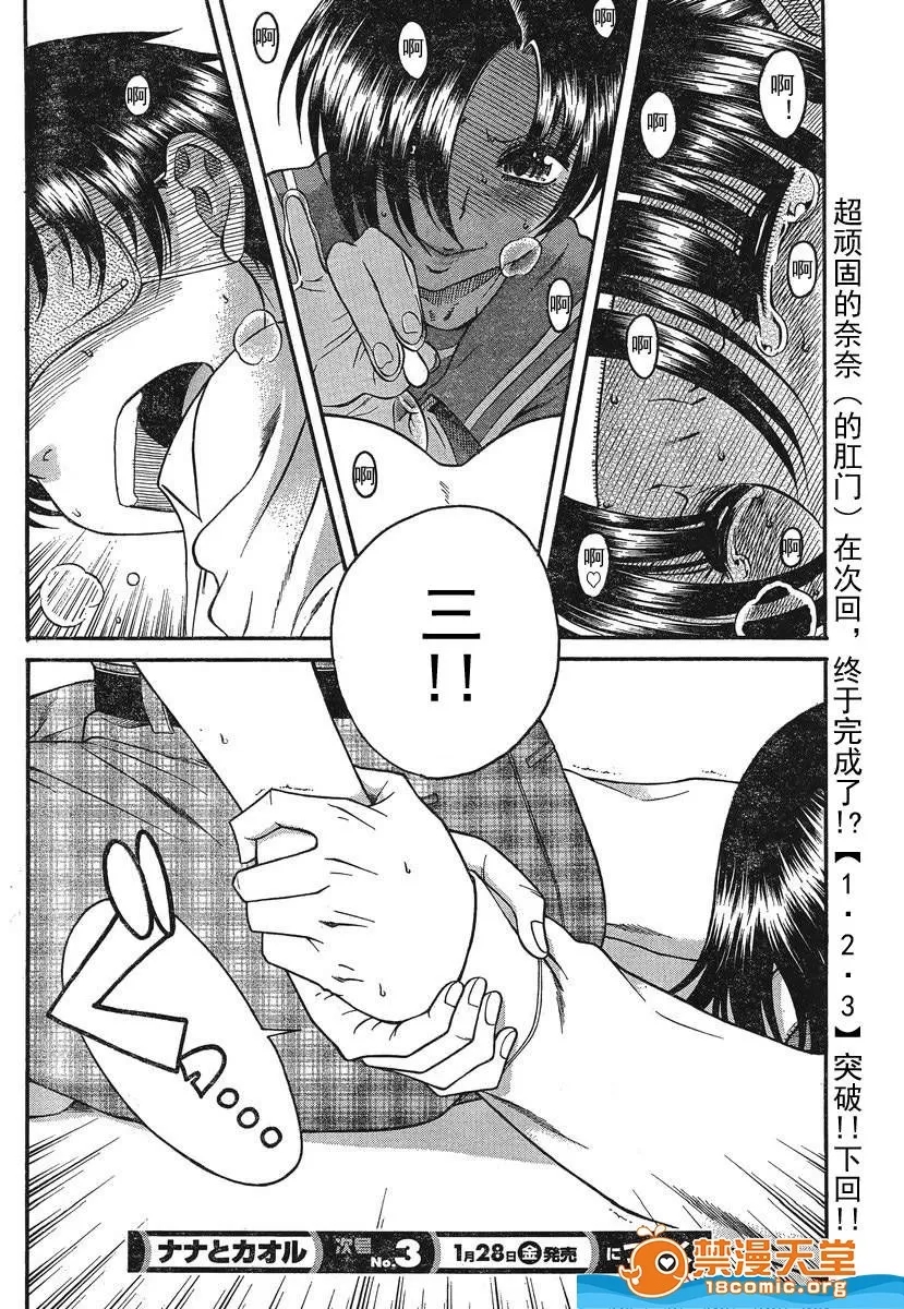 第 982 页