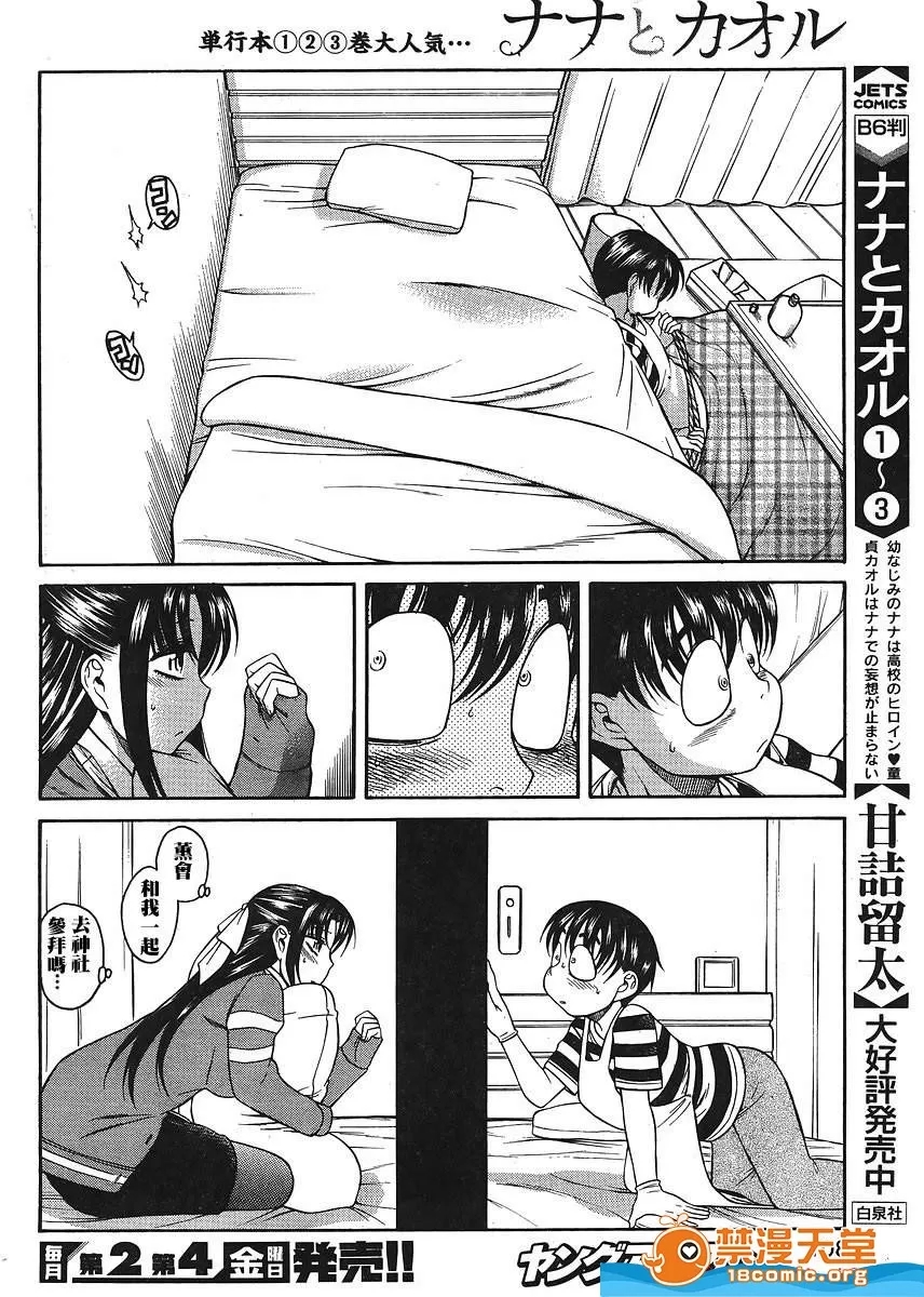 第 682 页