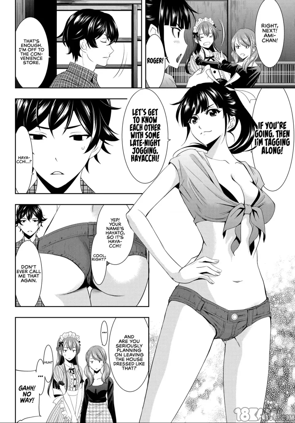 第 31 页