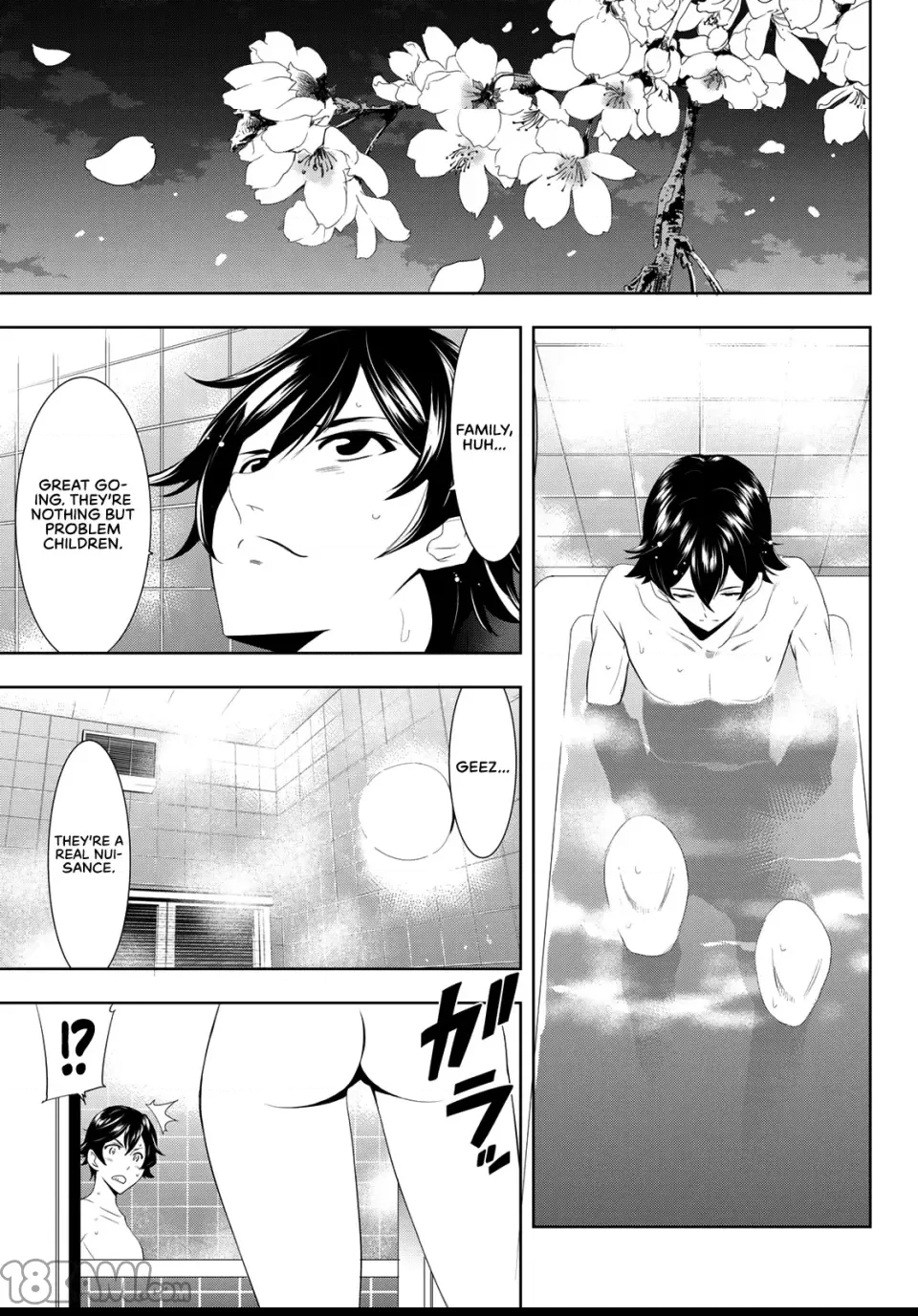 第 23 页