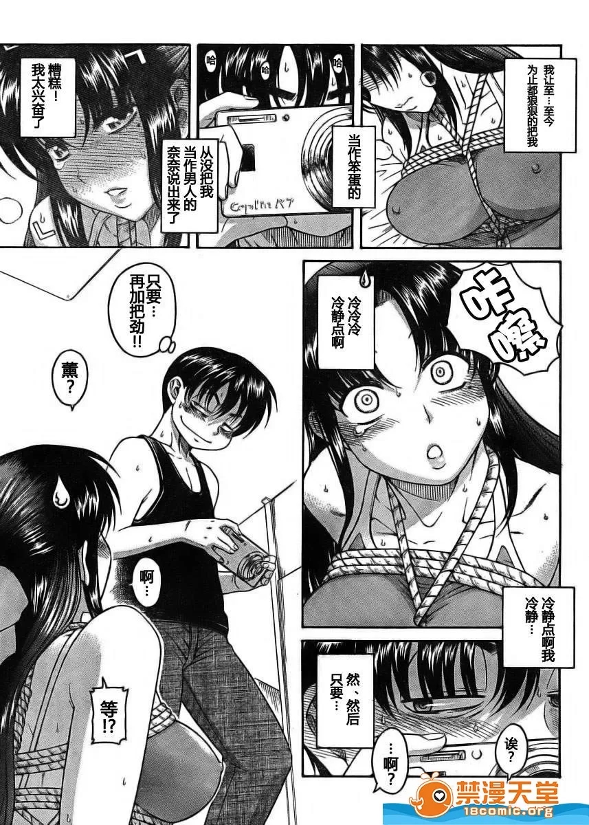 第 316 页