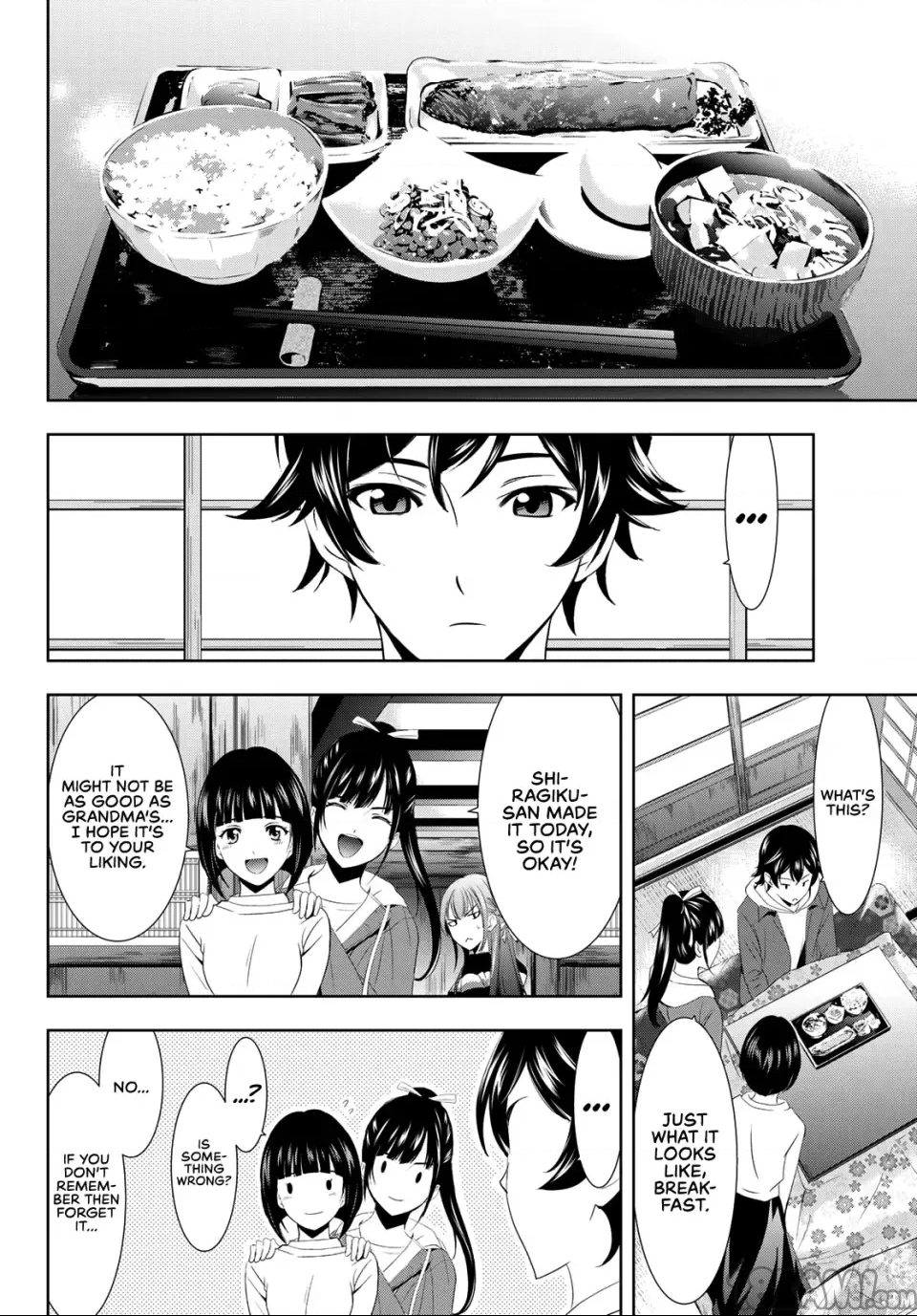 第 45 页